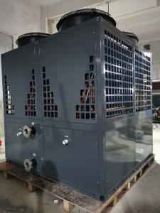 China 340 KW heating and cooling heat pump wholesale