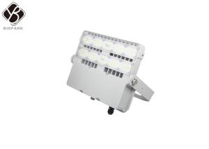 China Waterproof IP65 200W LED Motion Flood Light wholesale