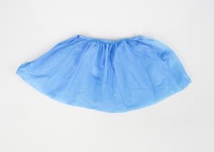 China 100 Pcs Disposable Hygienic Shoe Boot Covers For Hospital Workplace One Size wholesale