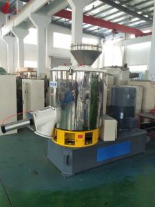 China High Speed Industrial Mixing Equipment 500L 55 / 75kw For PVC , Resins wholesale