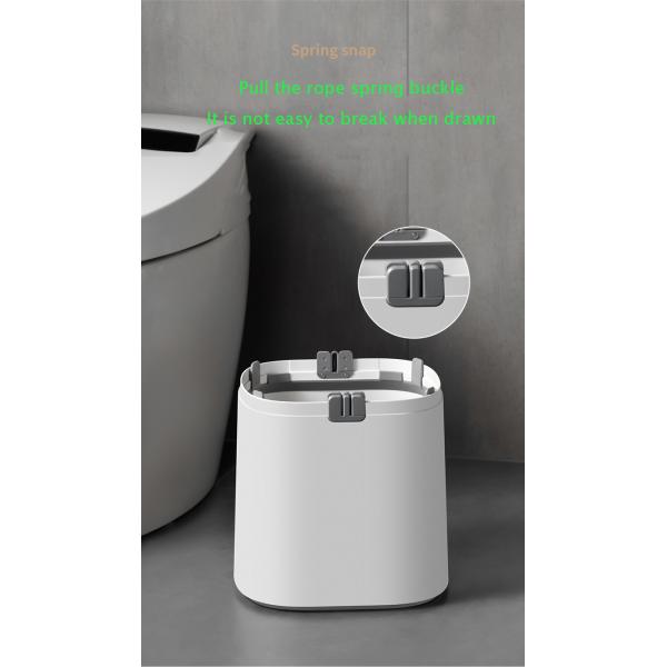 11L Drawstring Motion Sensor Automatic Packaging Plastic Smart Recycling Bin