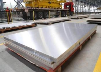 Hunan Huabond Technologies Co., Ltd