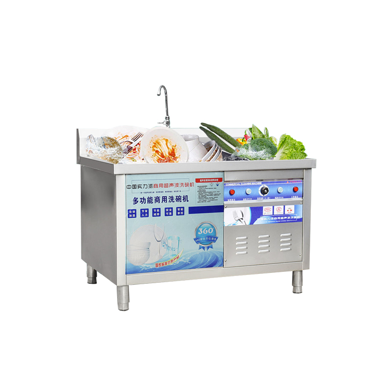 Brand New Dish Washer Dryer Restaurant Dishwasher With High Quality
