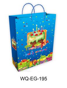 China Happy Birthday Paper Gift Bags wholesale