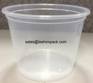China Yogurt milk PP cup wholesale