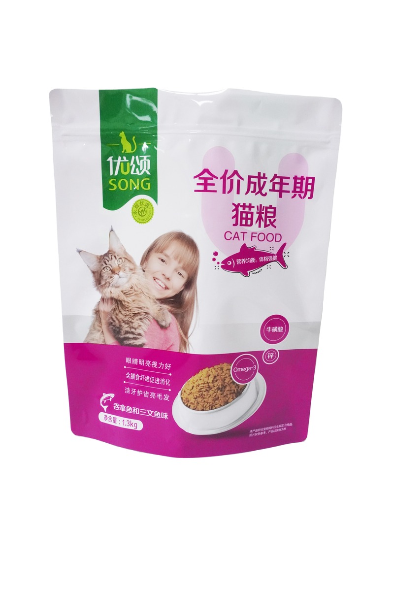 Foil Laminated Food Grade Packaging Digital Printing Laminated Back Up Pouches