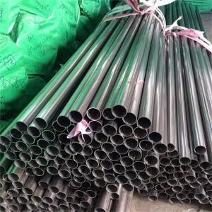 China 0.03&quot; Thickness Hot Rolled BA 304 316L Polishing Stainless Steel Pipe For Industry wholesale