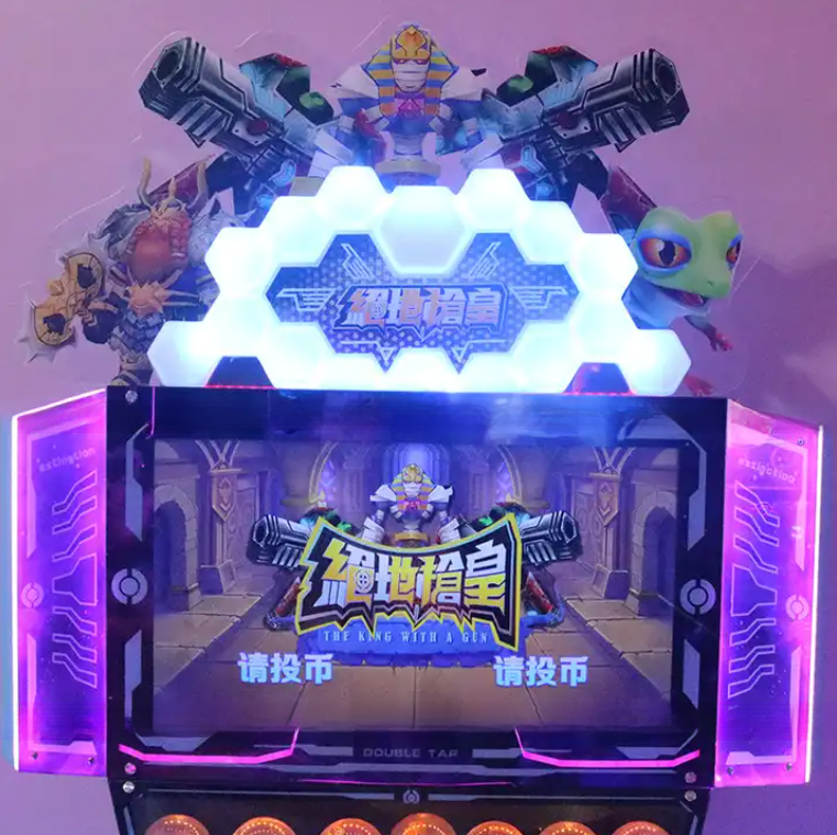 32 Inch HD Children Gun Emperor Shooting Arcade Game Machine Enjoyable