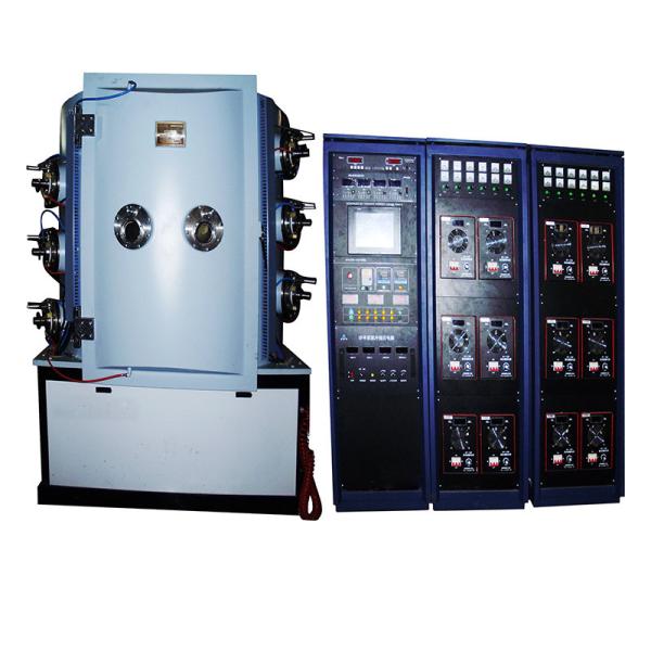 Durable Strong Film Adhesion Multi Arc Ion Vacuum Coating Machine For Stainless