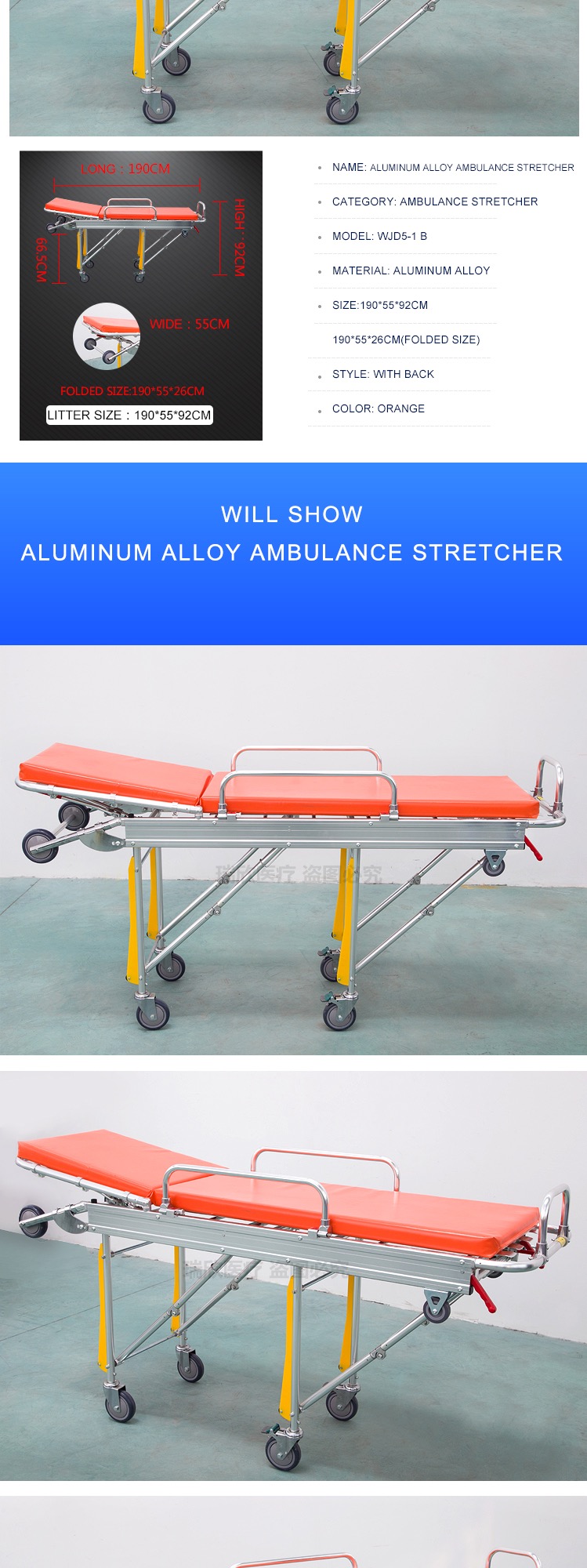 Customized Ambulance Folding Stretcher With Wheels Ambulance Bed Stretcher