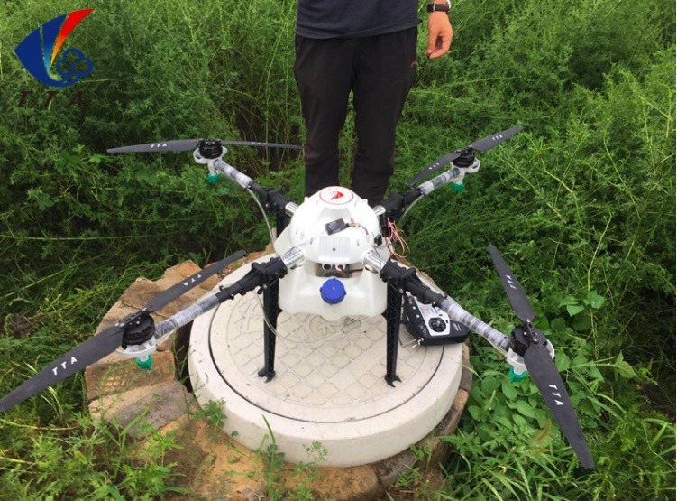 Farm Uav Quadcopter Crop Sprayer Agriculture Drone