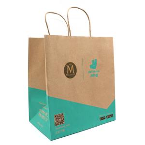 China China Manufacturers Wholesale Custom Printing Recycled Brown Kraft Gift Box wholesale