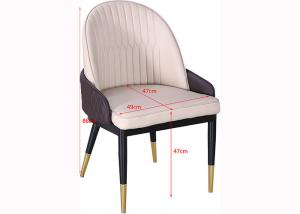 China Iron Pipe Legs 47cm 86cm PU Leather Dining Chairs wholesale