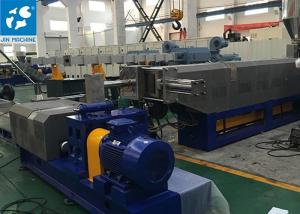 China 800kg/H Pe Extruder Machine wholesale