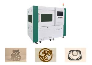 China Linear Motor Fiber Laser Cutting Machine For 2mm Brass Cutting 1500w wholesale