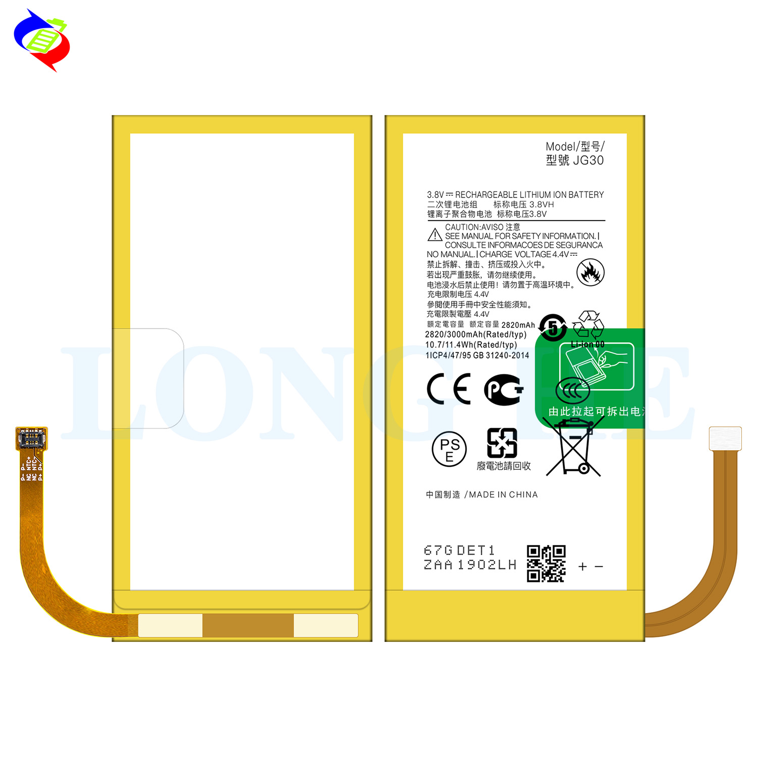 Mobile Phone Rechargeable Battery JG30 For Motorola G7 XT1962 XT1962-4 With 3000mAh Capacity