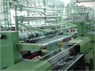 NINGBO HIGHTOP RIBBON MANUFACTORY