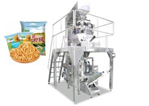 China 500g 1kg 5kg Automatic Parched Rice Grain Packing Machine For Chemical , Food wholesale