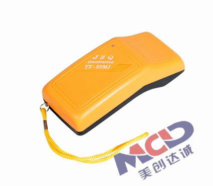 Needle detector MCD-F01A
