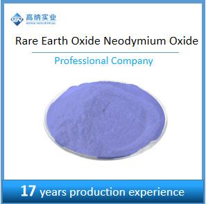 China CAS 1313-97-9 Rare Earth Oxide Magnetic Neodymium Oxide wholesale