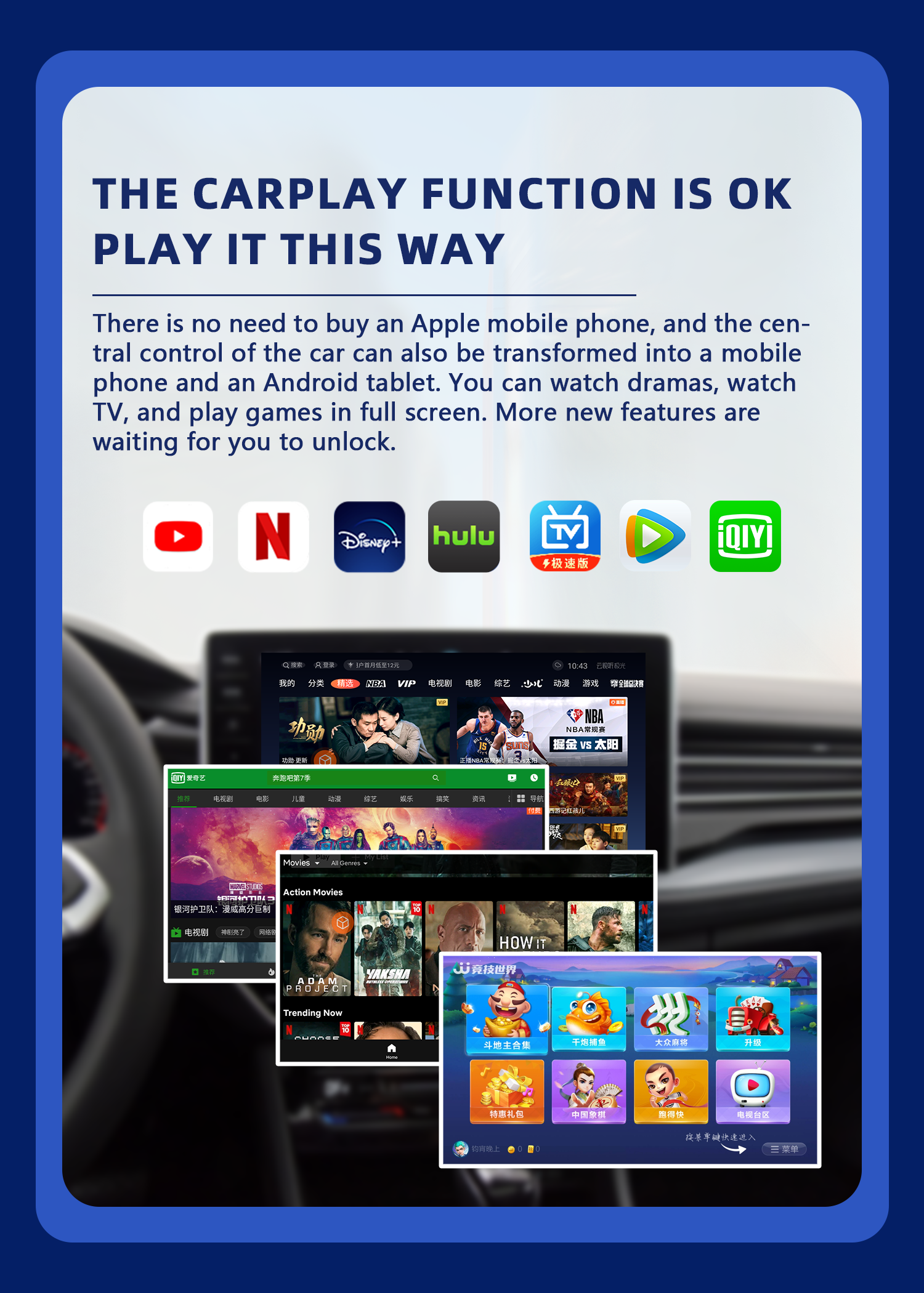 Upgrade Your Car to Wireless CarPlay with Universal Plug and Play Android 12 Media Box