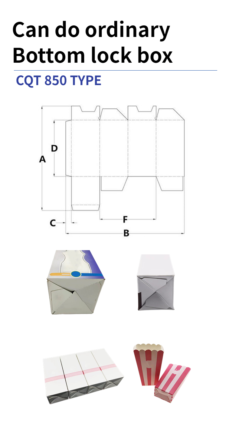 Advanced CQT850 Folder Gluing Machine for 4 Corner Box 6 Corner Paper Box Paper Folding