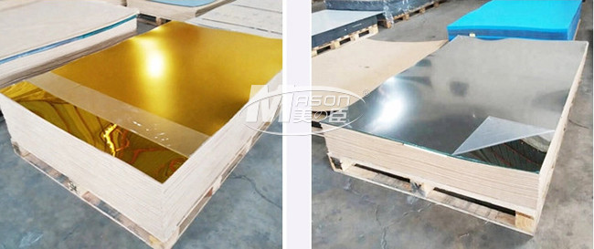 5mm 1220 X 1830mm Plastic Mirror Sheet Gold Silver One Side PMMA