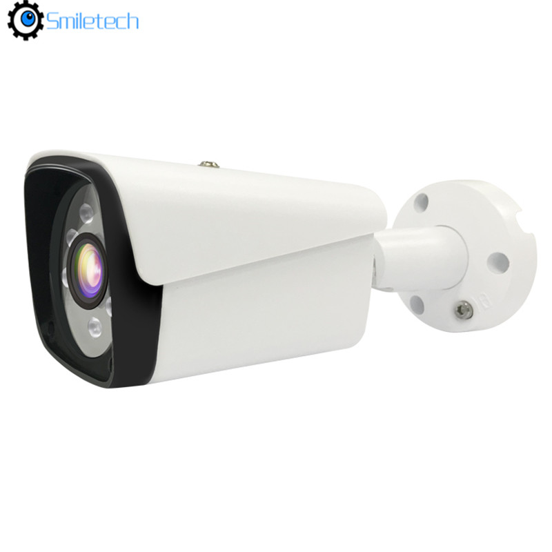 Outdoor human detection POE 5.0MP 20m IR distance 3.6mm lens waterproof IP66 H.265 smart analysis surveillance IP camera