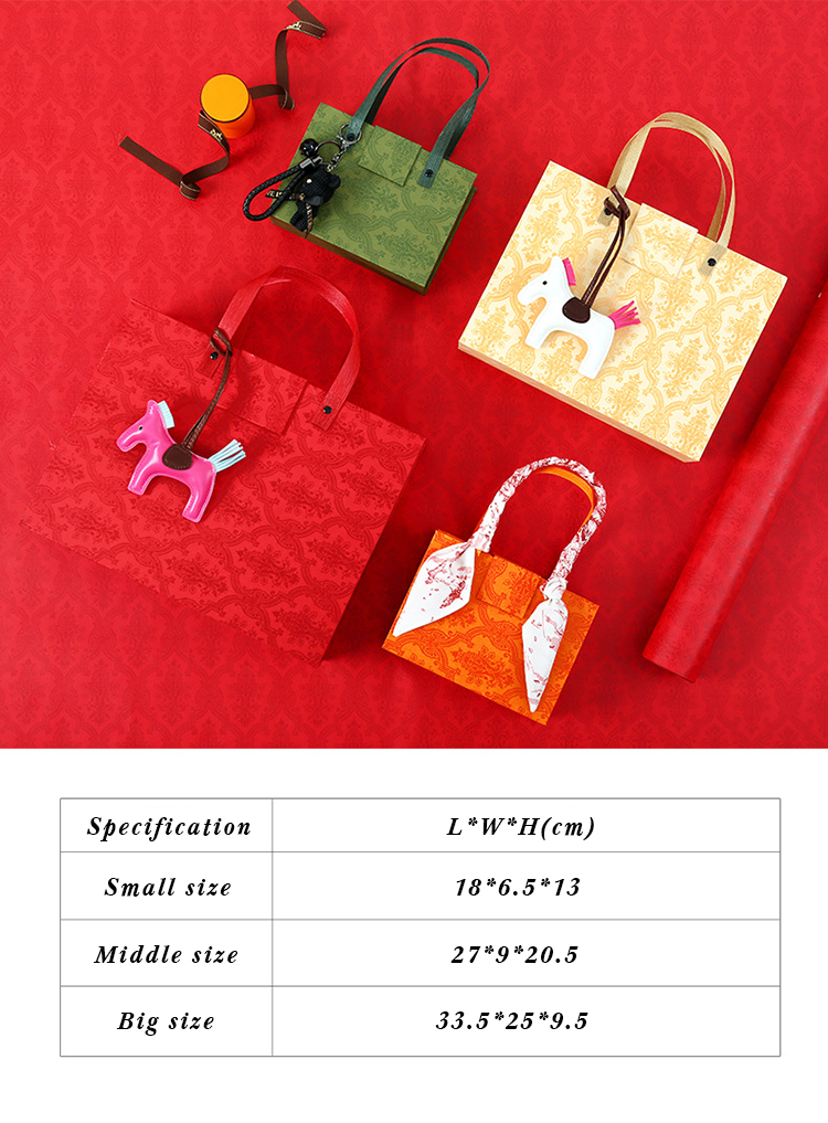 Baby Garment Package Gift Cardboard Box Cosmetic Perfume Bottle Package