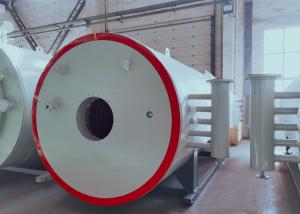 China ASME Standard 75kCal/H Horizontal Oil Fired Steam Boiler wholesale