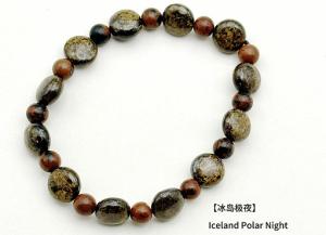 China Find the Perfect CRYSTAL for Your Customer Requirements wholesale