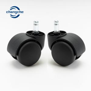 China M11 2Inch Office Chair Rubber Castors Floor Casters Nylon Material wholesale