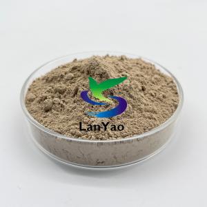 China Advanced Nitrifying Bacteria Industrial Domestic Wastewater Treatment wholesale