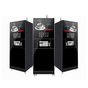 China Gym Fitness Club Protein Shake Cold Drink Vending Machine 180Kg wholesale