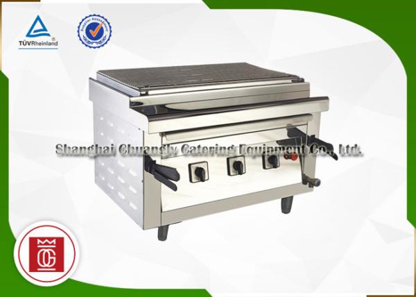 Electric Smokeless Multi-Function Commercial Barbecue Grills For Restaurant ,