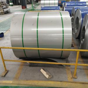 China JIS 316L SUS316 Hot Rolled Stainless Steel Coil wholesale