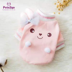 China Autumn Winter Warm Padded 8 Pounds Pets Wearing Clothes wholesale