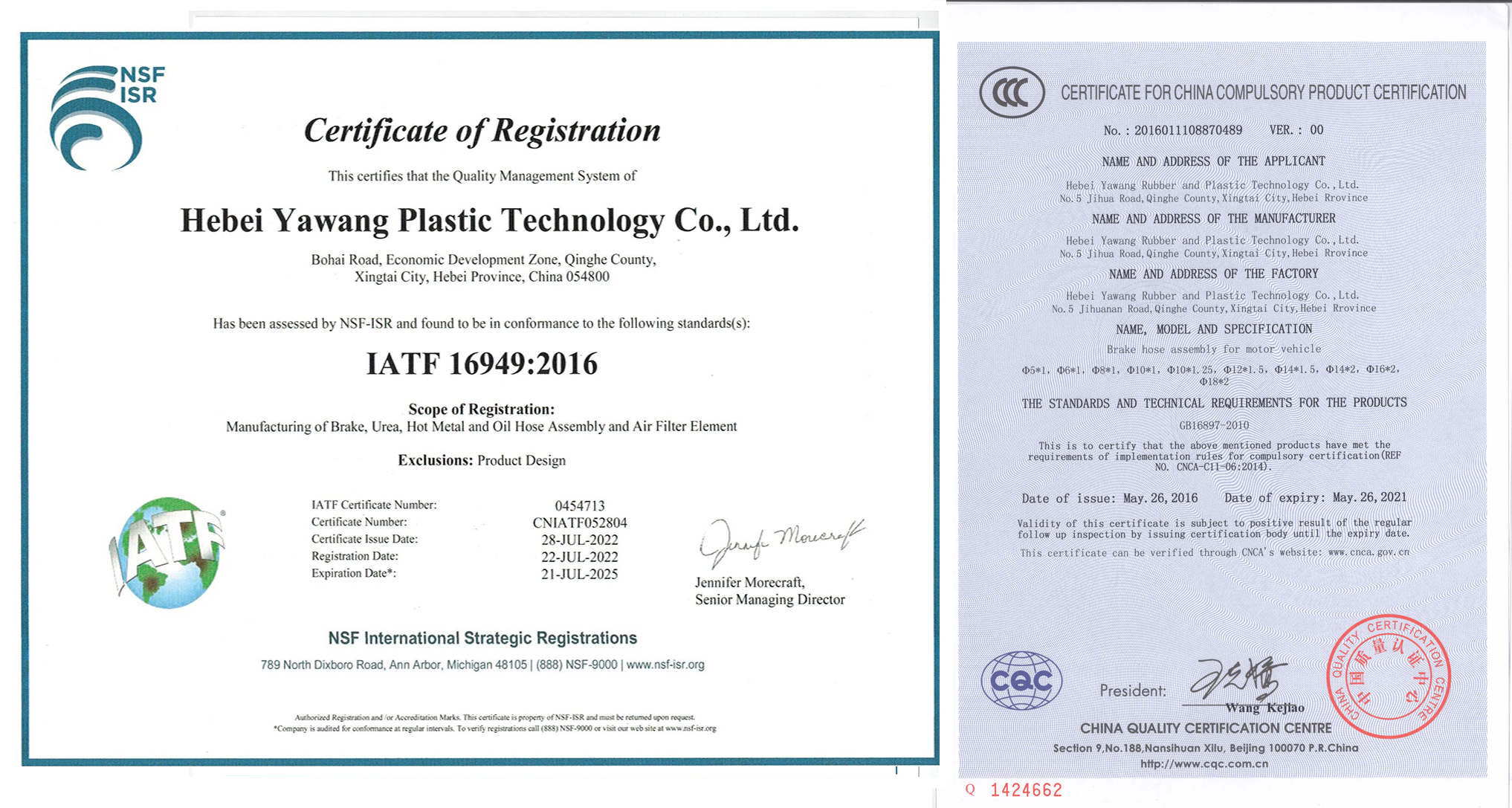 Long-Lasting Inflatable Silicone Rubber O Ring Gasket with STEP/STP/PDF Drawing Format