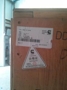 China supply CCEC CUMMINS parts Crankshaft 3608833-20 wholesale