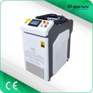 China Non Contact 50Hz 60Hz Handheld Metal Laser Welding Machine wholesale