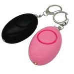 Black Pink Personal Security Alarms Smart Siren 40g Plastic 130DB Women Keychain