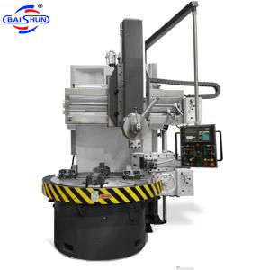 China C5112 Rotary Metal Processing Lahte Vertical Turning Lathe Machine wholesale