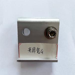 China Aluminum Photovoltaic Module Clamps Lightweight Screw/Bolt Installation wholesale