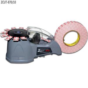 China CE Turntable Tape Dispenser , 110V 3mm Tape Cutting Machine wholesale