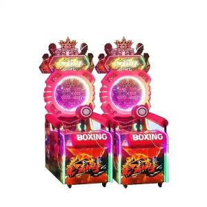 China Amusement Park Power Boxing Punch Machine Arcade 110V wholesale