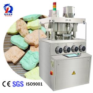 China 16mm Pill Press Machine Zp-35 Pharmaceutical Meet GMP Requirements wholesale