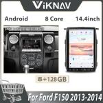Viknav Car Radio For Ford F150 (2013 2014) 14.4 inch Car Radio GPS Navigation