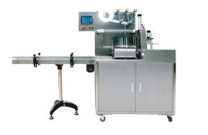 China OPP Film Automatic Strapping Pharmaceutical Packaging Machine For Cartons wholesale