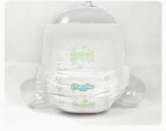 China Maggino Tencel Silky Baby Diaper wholesale high ultra quality wholesale