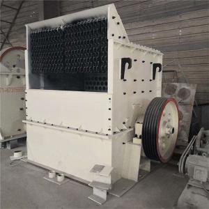 China 300MPa Stone Crusher Machine wholesale